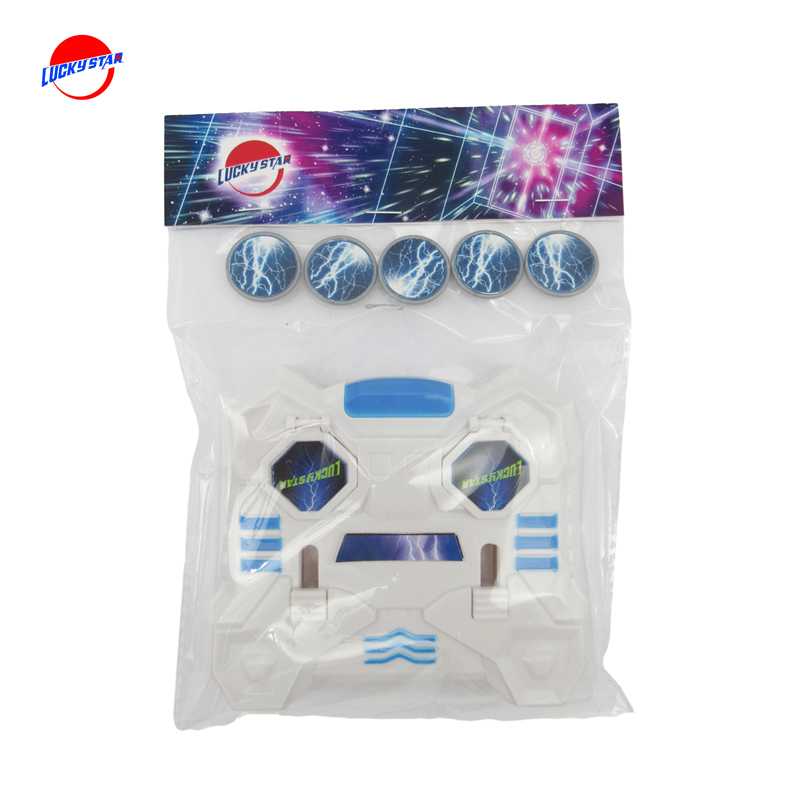 game double-disc shooter